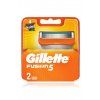 17294 1 gillette fusion5 nahradni hlavice 2 ks