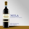 Mila 2017 Monferrato Bianco DOC