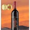 700 Provenance Shiraz awards Saronsberg