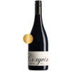 700 Giesen Clayvin Syrah 2023 award