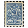 Three Pearls stamp 700x700