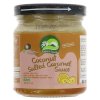 baking nature s charm coconut salted caramel sauce 200g 1