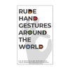rude hand gestures packaging V4