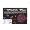 f king hard puzzle packaging back square v1
