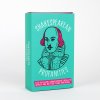 shakespear profanities packaging sqaure V2