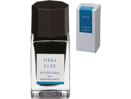 1133 RIK