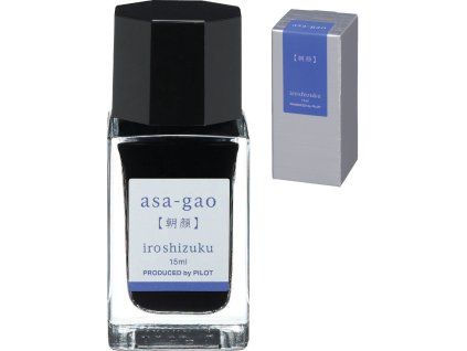 1133 AS