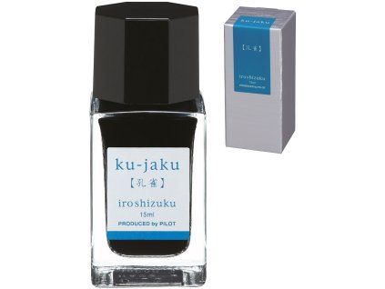 1133 KJ