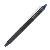 Pilot, Roller FriXion Point Clicker, 0.5, (F) tenký (Barva černá)
