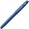 Sheaffer, Roller Sheaffer 100, satin blue with lacquer, PVD blue
