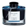 Pilot, Inkoust Iroshizuku pro Plnicí pera, 50 ml (Barva Ajisai)