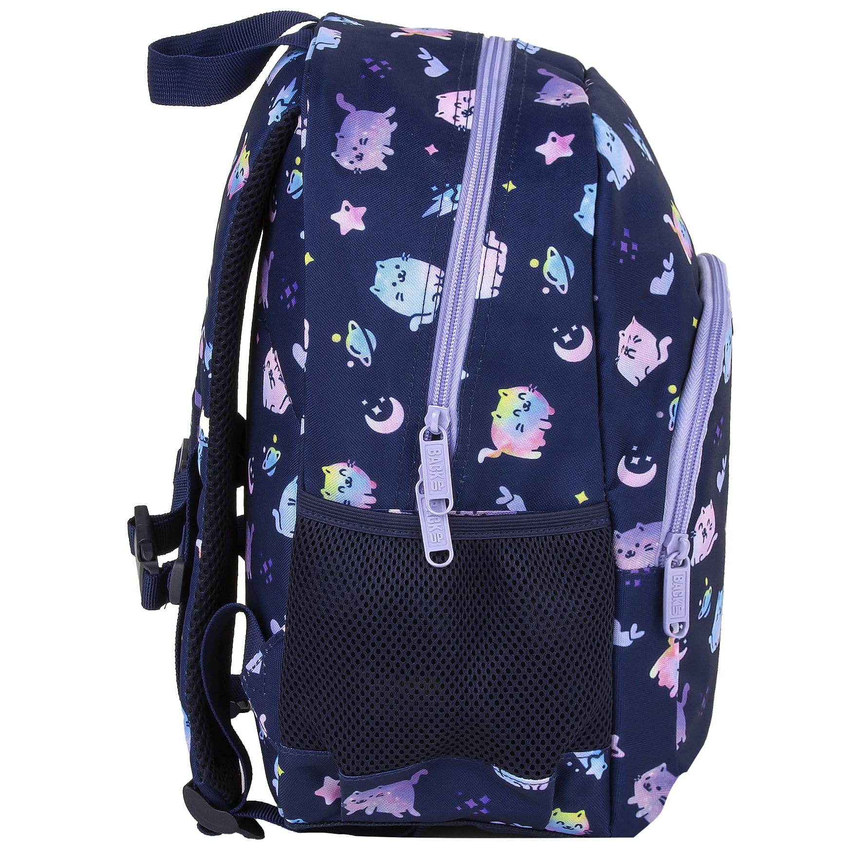 Batoh BackUP Violet Kittens fialový 12 l