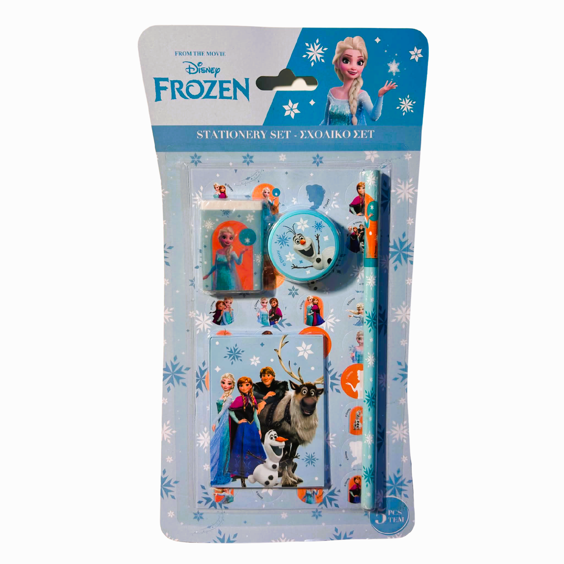 Pětidílná psací sada Frozen – tyrkysová