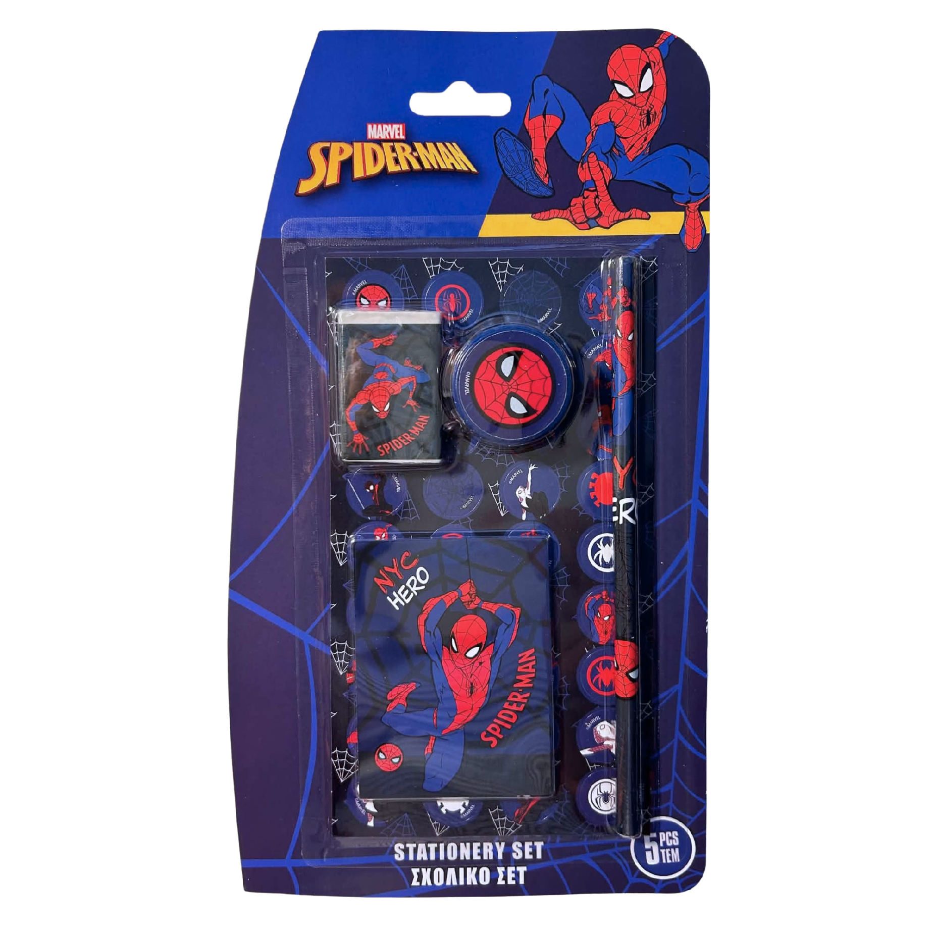 Pětidílná psací sada Spider-Man tmavě-modrá