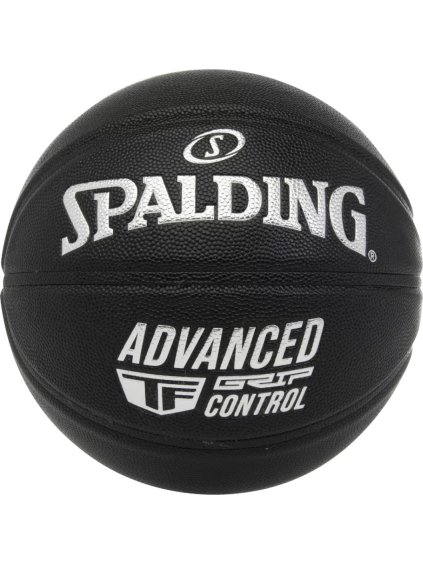 SPALDING ADVANCED GRIP CONTROL  IN/OUT BALL
