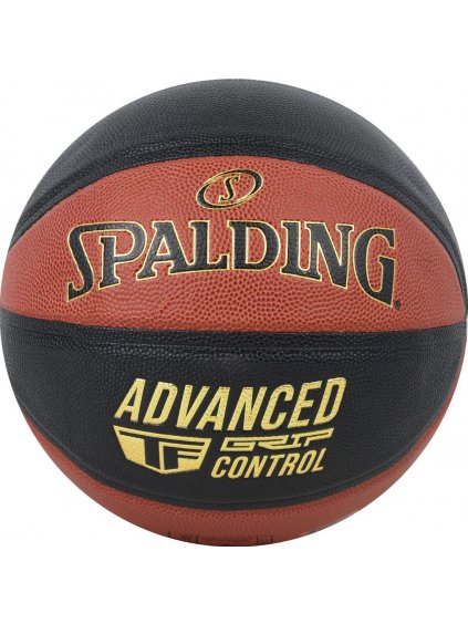 SPALDING ADVANCED GRIP CONTROL  IN/OUT BALL