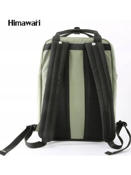 KHAKI PROSTORNÝ SPORTOVNÍ BATOH S PŘIHRÁDKOU PRO NOTEBOOK - HIMAWARI