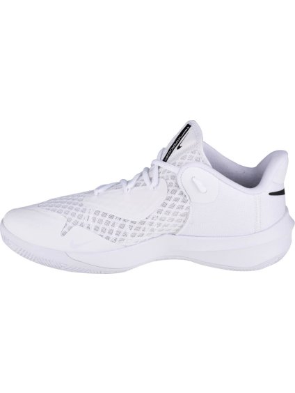 BÍLÁ SPORTOVNÍ OBUV NIKE ZOOM HYPERSPEED COURT (Velikost 39)