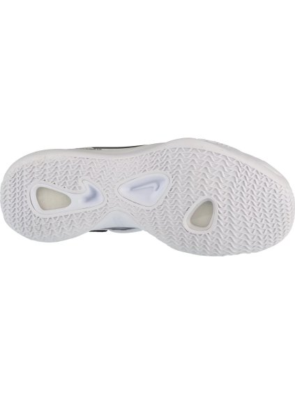 SMETANOVÉ DÁMSKÉ VOLEJBALOVÉ TENISKY NIKE HYPERSET 2