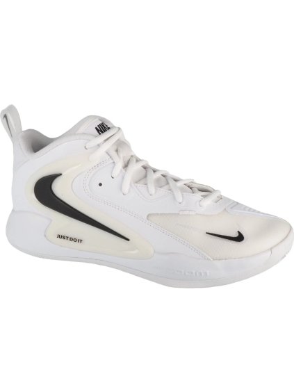 SMETANOVÉ DÁMSKÉ VOLEJBALOVÉ TENISKY NIKE HYPERSET 2 (Velikost 38)