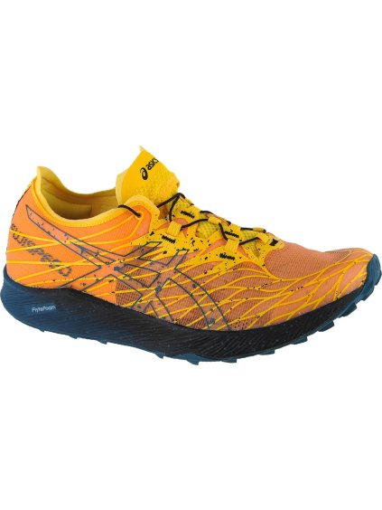 HOŘČICOVÉ PÁNSKÉ TENISKY ASICS FUJISPEED (Velikost 42)