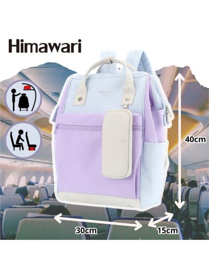 HIMAWARI SVĚTLE MODRO-FIALOVÝ DÁMSKÝ BATOH S PRAKTICKÝM POUZDREM