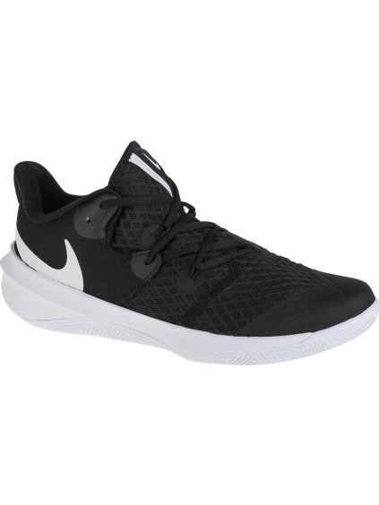 NIKE W ZOOM HYPERSPEED COURT (Velikost 40)