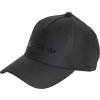 ČERNÁ PÁNSKÁ SATÉNOVÁ KŠILTOVKA ADIDAS SATIN BASEBALL CAP (Velikost ONE SIZE)