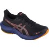 ČERNO-MODRÉ VODĚODOLNÉ SPORTOVNÍ TENISKY ASICS GEL-PULSE 14 GTX (Velikost 37,5)