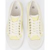 SVĚTLE ŽLUTÉ DÁMSKÉ ŠNĚROVACÍ TENISKY NA HRUBÉ PODRÁŽCE (Velikost 36)