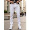 PÁNSKÉ DŽÍNY SLIM FIT BÍLÉ (Velikost 29)