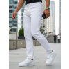 PÁNSKÉ DŽÍNY SLIM FIT BÍLÉ (Velikost 29)