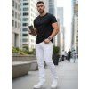 PÁNSKÉ DŽÍNY SLIM FIT BÍLÉ (Velikost 29)