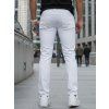 PÁNSKÉ DŽÍNY SLIM FIT BÍLÉ (Velikost 30)
