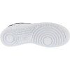 PÁNSKÉ TENISKY NIKE AIR FORCE 1 07 LV8 (Velikost 42)