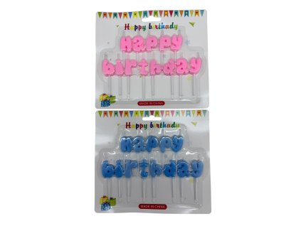 Photoroom 035 20251226 154827