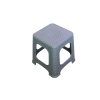 Ghế nhựa thấp 33cm