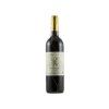 DOCa Rioja - Ramírez de la Piscina - Gran Reserva 2016, 0,75l