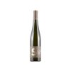 Pfalz - Weingut Schmitt Riesling Spielberg 2021 0,75l