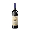 governo alluso toscano falorni igt 2021 agricole selvi 0 75 l p17997 p17997