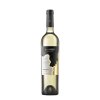sauvignon pozdni sber 2022 karel prusa vinarstvi na soutoku 0 75 l p18110 p18110