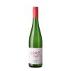 riesling trocken mosel 2022 lehnert veit 0 75 l p18241 p18241