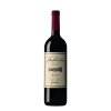 malbec particular 2020 valentin bianchi 0 75 l p18452 p18452