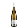 rivaner klasik zemske 2023 zd nemcicky 0 75 l p18487 p18487