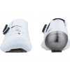 Tretry Shimano SH-RC902 White