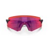 Brýle Oakley Encoder Dark Galaxy/Prizm Road