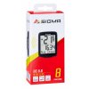 Tachometr Sigma 8.0 ATS WL bezdrátový Black