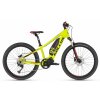 Kellys eMarch SH 24" 418Wh 2023 Yellow