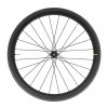 Mavic Cosmic ELITE UST DISC 2021 Black