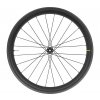 Mavic Cosmic ELITE UST DISC 2021 Black